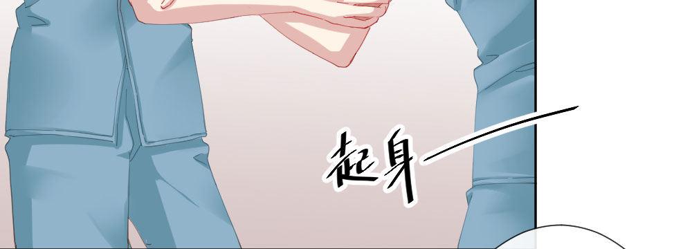 第62话-烂好人(1/4)-第80话