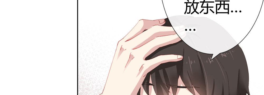第62话-烂好人(1/4)-第80话