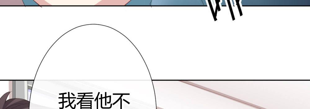第62话-烂好人(1/4)-第80话