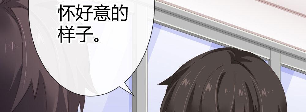 第62话-烂好人(1/4)-第80话