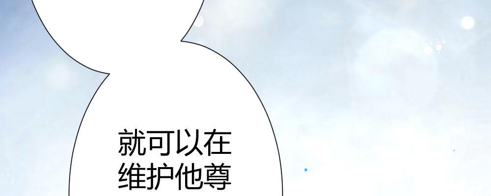 第63话-被毁掉的人生(1/4)-第82话