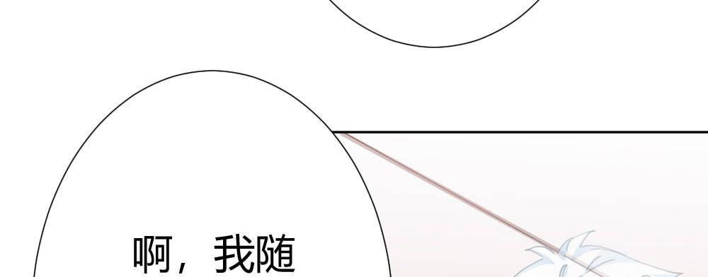 第63话-被毁掉的人生(1/4)-第82话