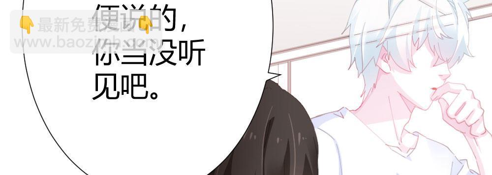 第63话-被毁掉的人生(1/4)-第82话