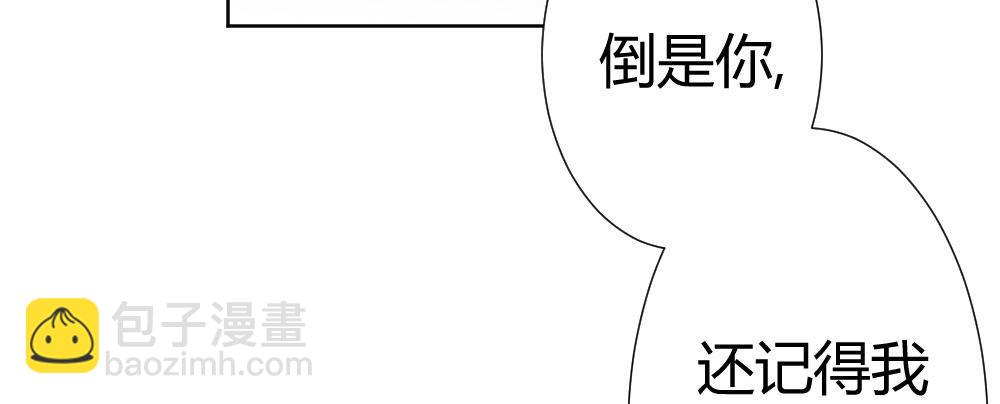 第63话-被毁掉的人生(1/4)-第82话