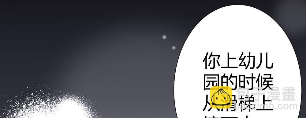 第63话-被毁掉的人生(1/4)-第82话