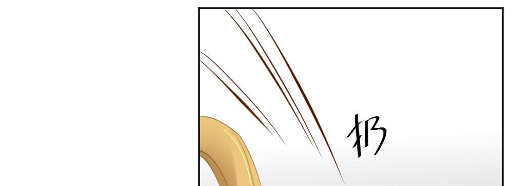 第65话-悔意(1/3)-第84话