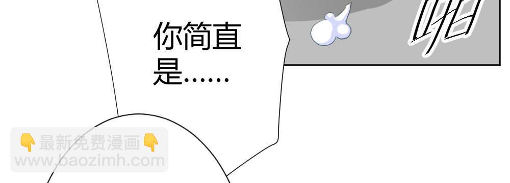 第65话-悔意(1/3)-第84话