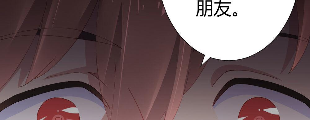 第65话-悔意(1/3)-第84话