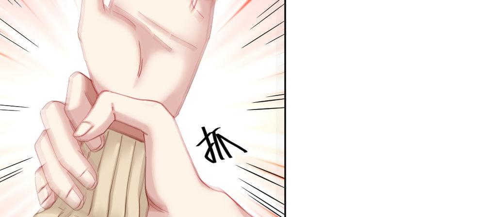 第65话-悔意(1/3)-第84话