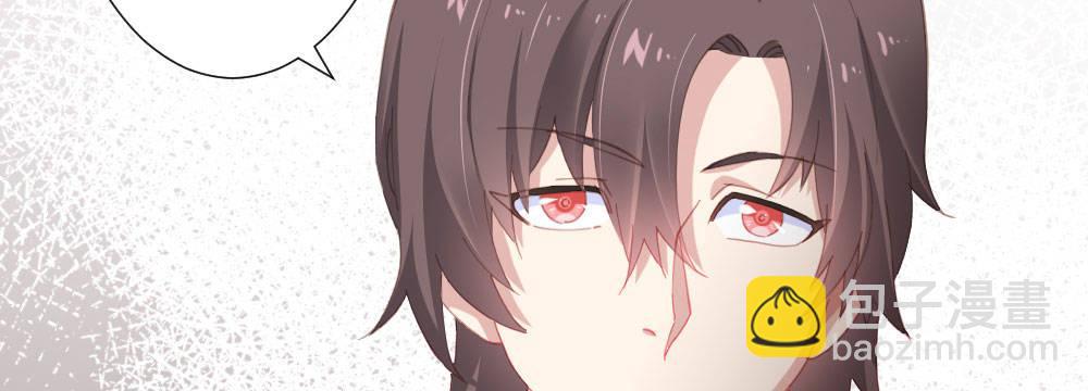 第65话-悔意(1/3)-第84话