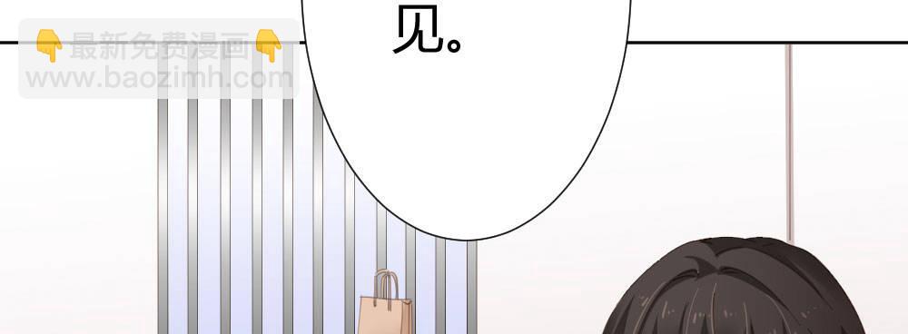 第65话-悔意(1/3)-第84话