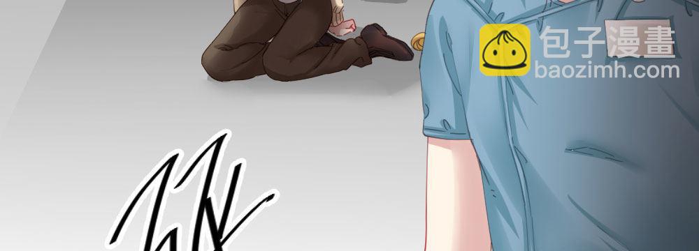 第65话-悔意(1/3)-第84话