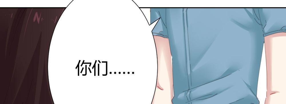 第65话-悔意(1/3)-第84话