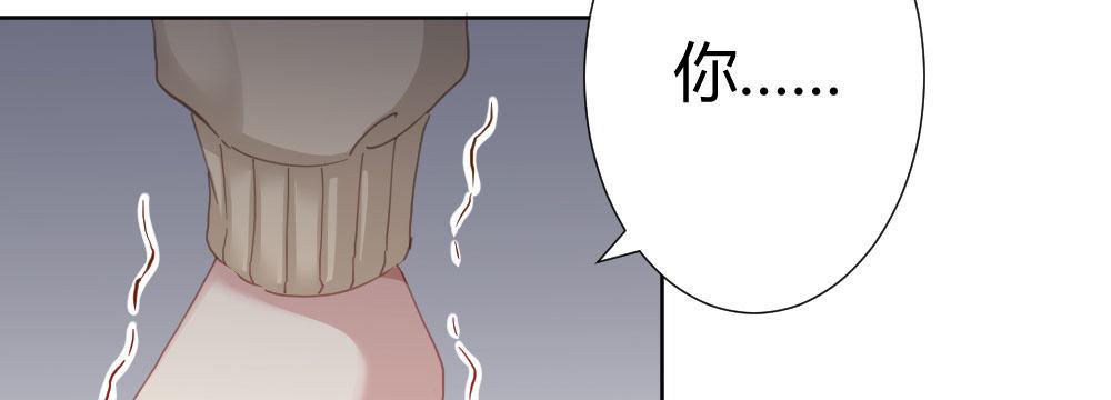 第65话-悔意(1/3)-第84话