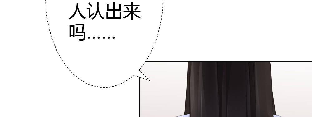 第66话-归来(1/4)-第86话