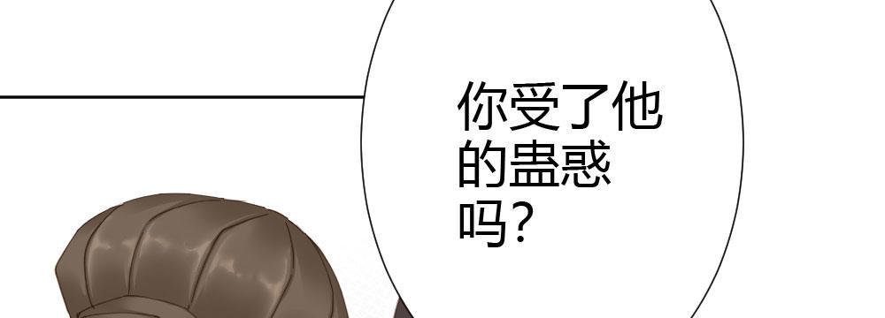 第66话-归来(1/4)-第86话
