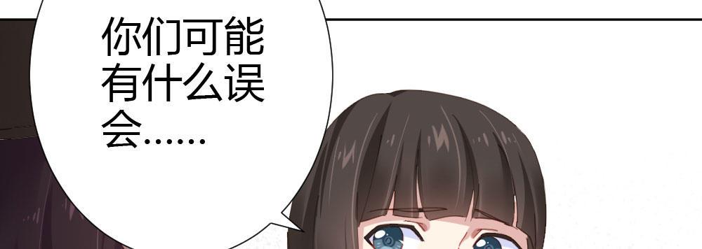 第66话-归来(1/4)-第86话