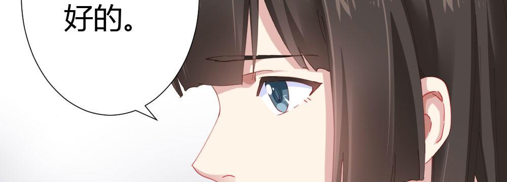第66话-归来(1/4)-第86话