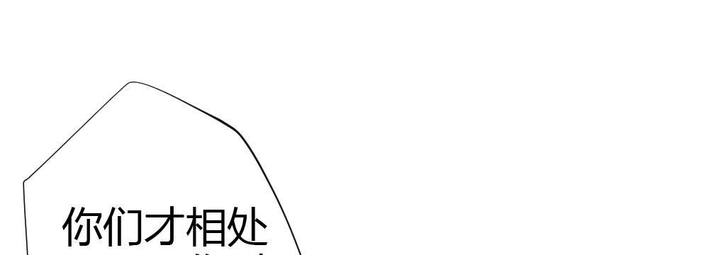 第66话-归来(1/4)-第86话