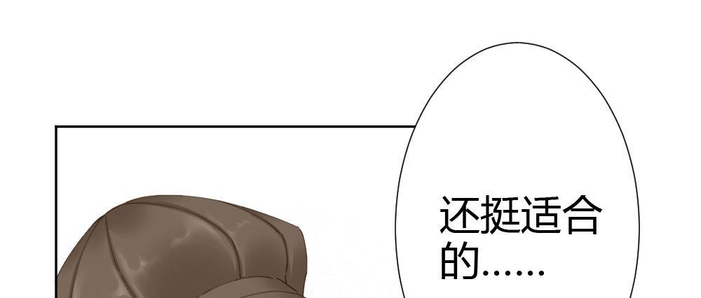 第66话-归来(1/4)-第86话