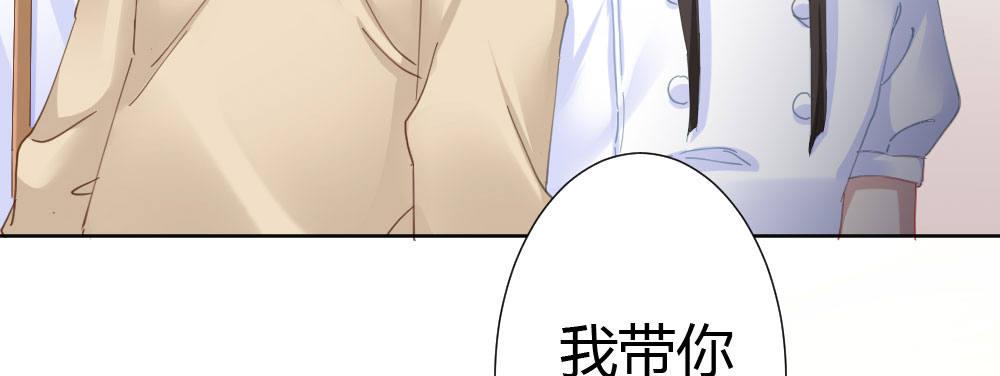 第66话-归来(1/4)-第86话