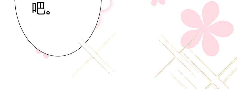第66话-归来(1/4)-第86话