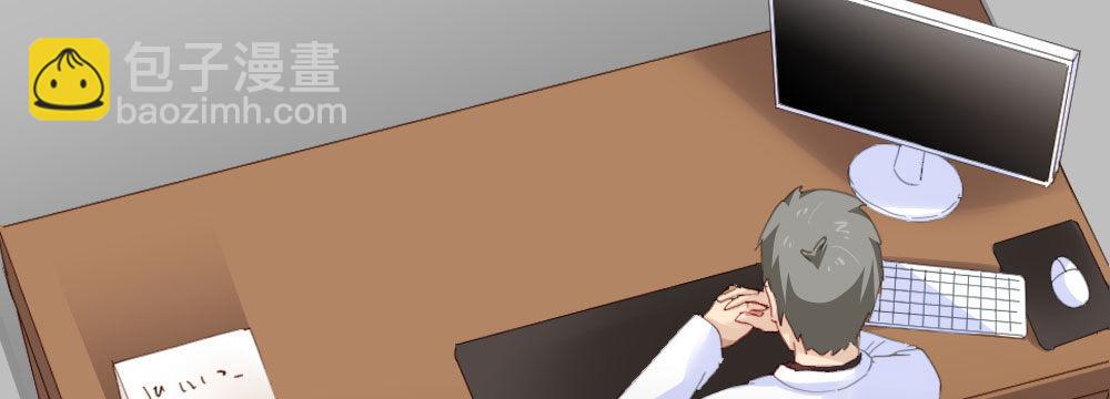 第68话-坦诚(1/4)-第88话