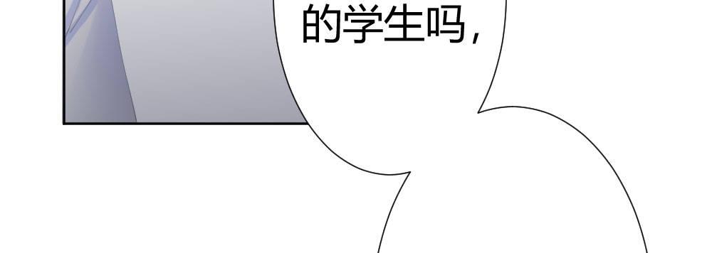 第68话-坦诚(1/4)-第88话