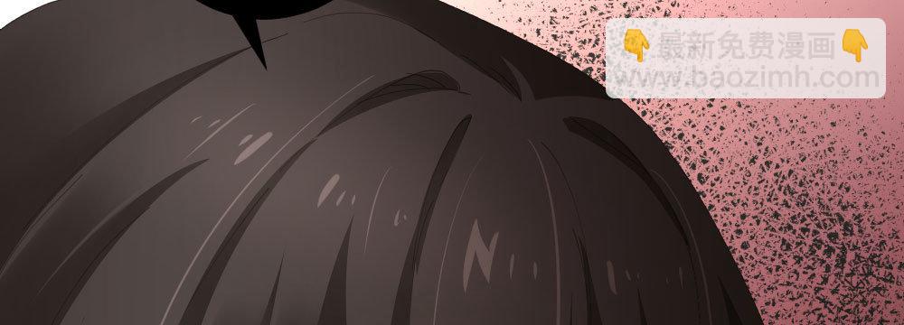 第68话-坦诚(1/4)-第88话
