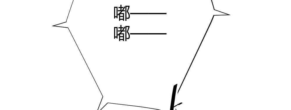 第70话-杀意(1/4)-第90话