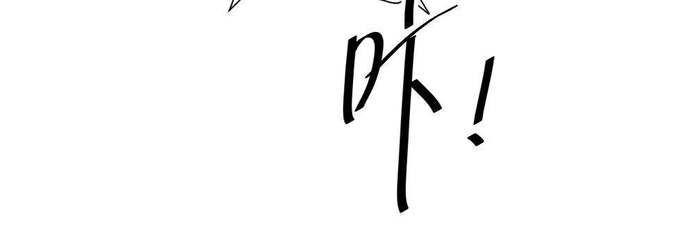 第70话-杀意(1/4)-第90话