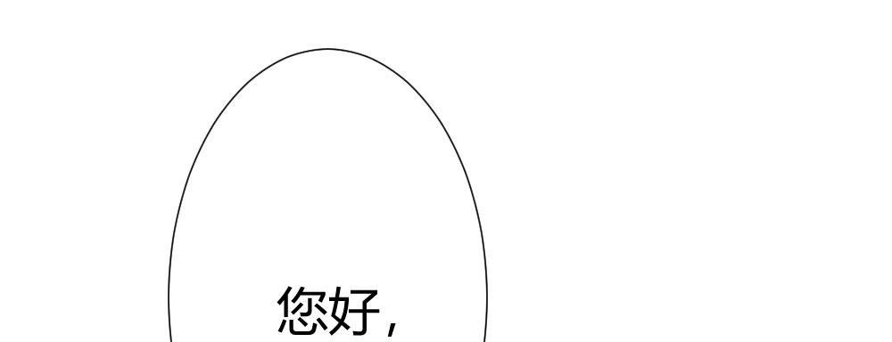第70话-杀意(1/4)-第90话
