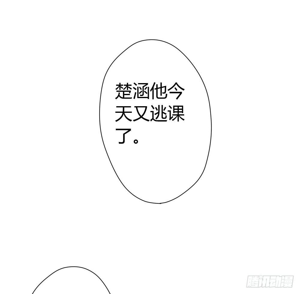 番外-实验课-第10话