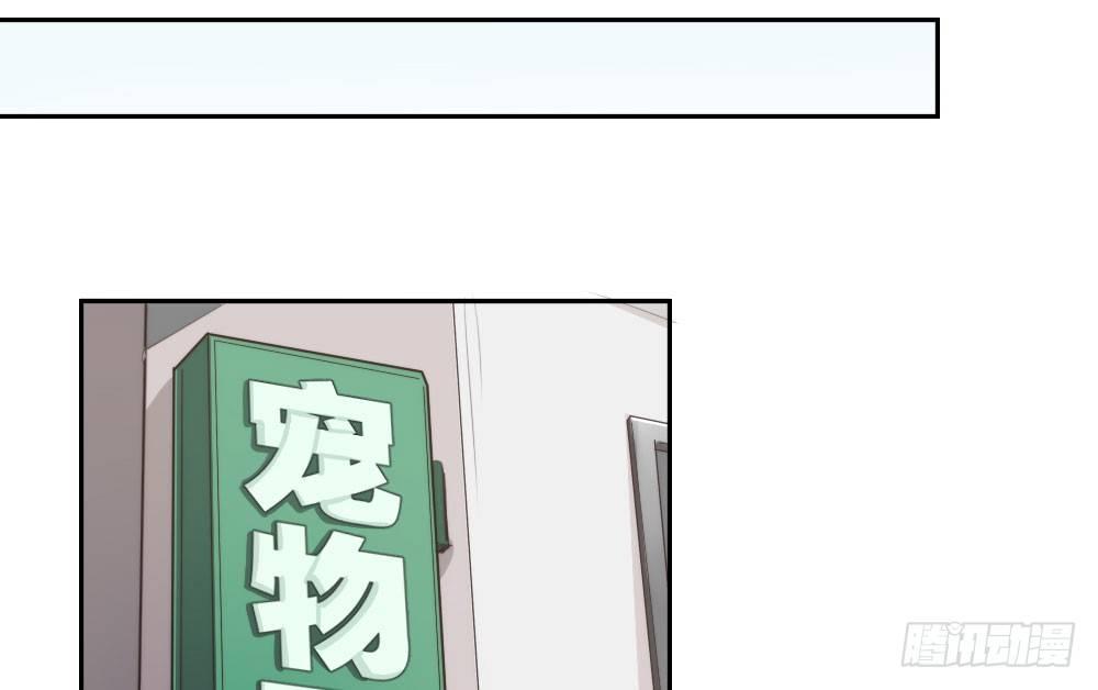 番外-实验课-第10话