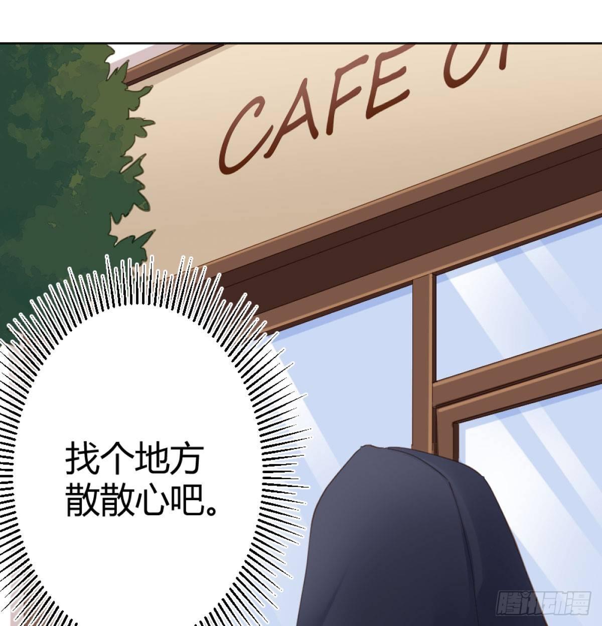 第71话-替代品(1/2)-第92话