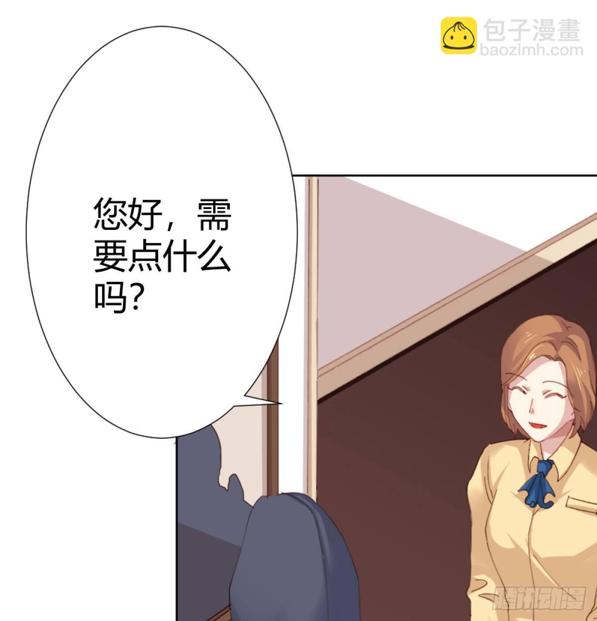 第71话-替代品(1/2)-第92话