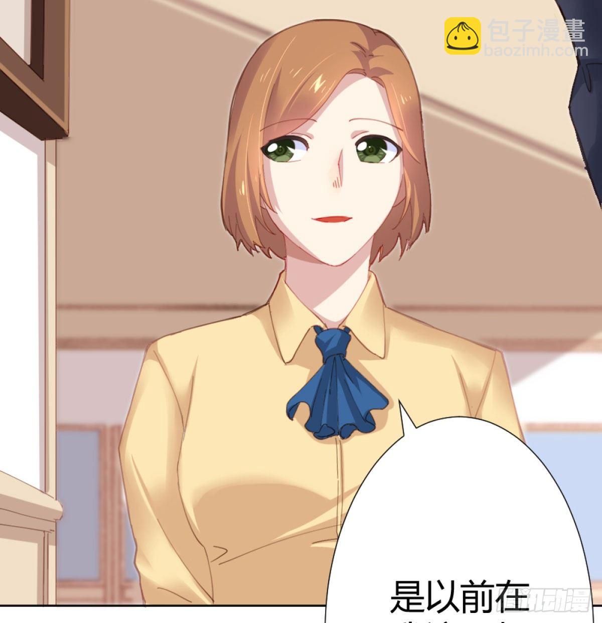 第71话-替代品(1/2)-第92话