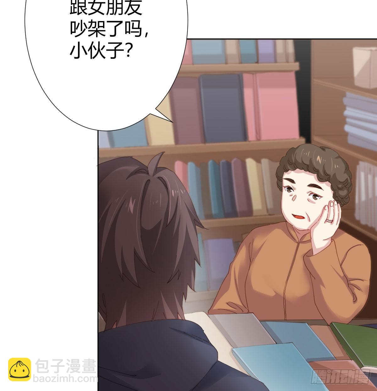 第74话-电音(1/2)-第96话