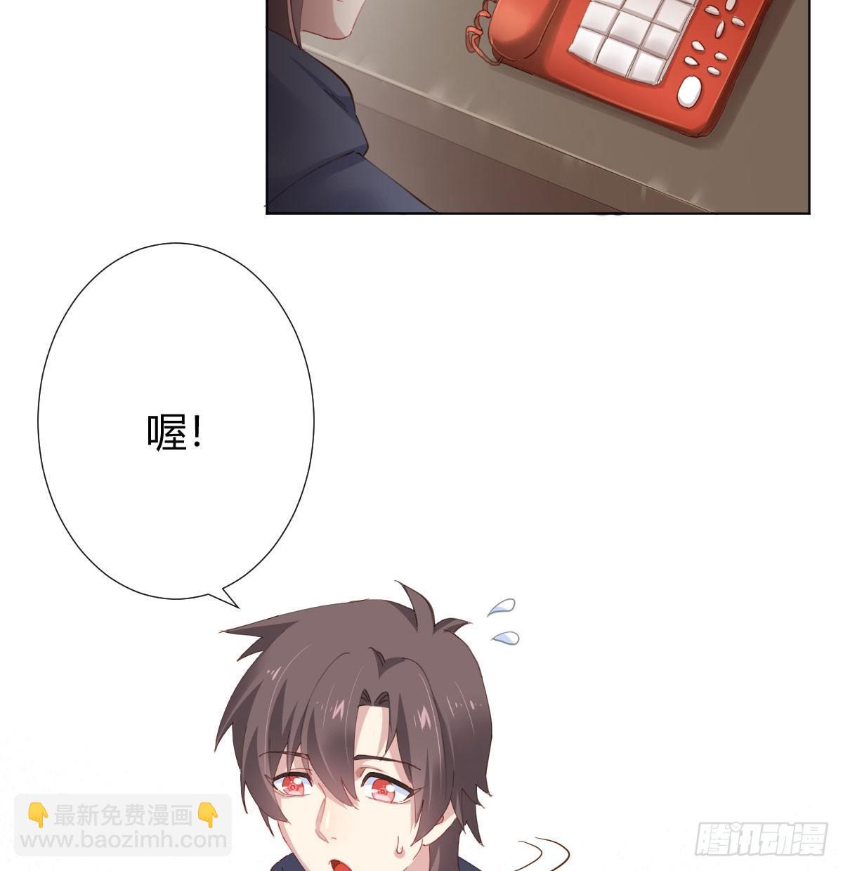 第74话-电音(1/2)-第96话