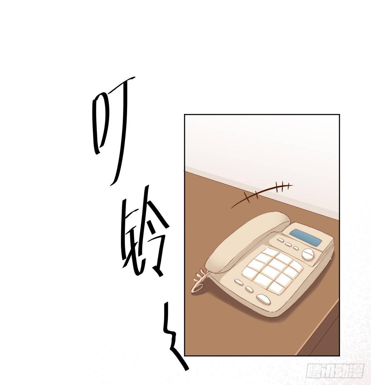 第74话-电音(1/2)-第96话