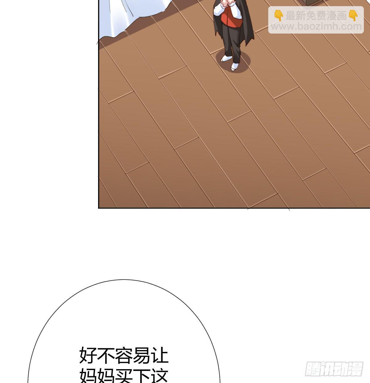 第74话-电音(1/2)-第96话