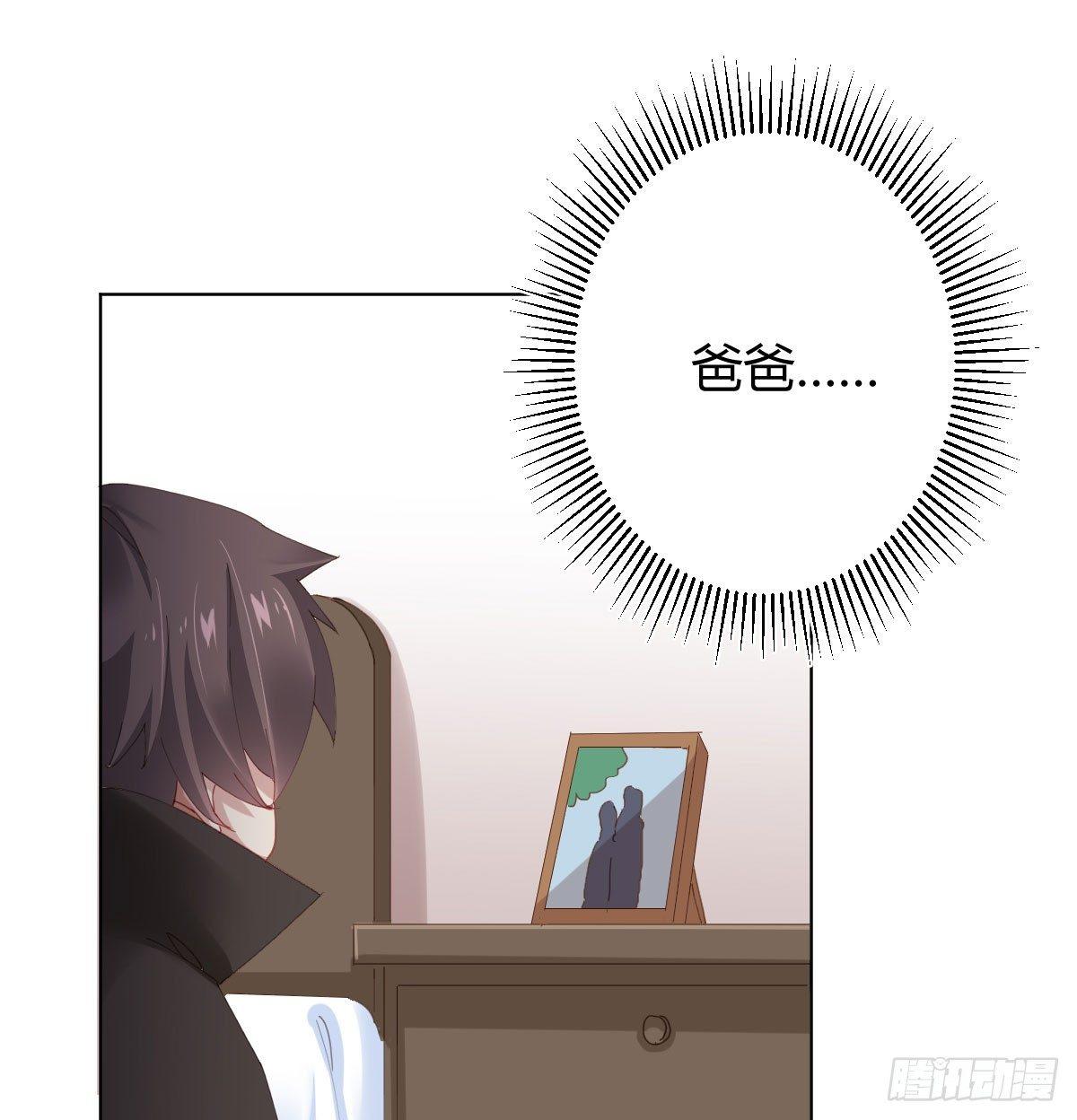 第74话-电音(1/2)-第96话