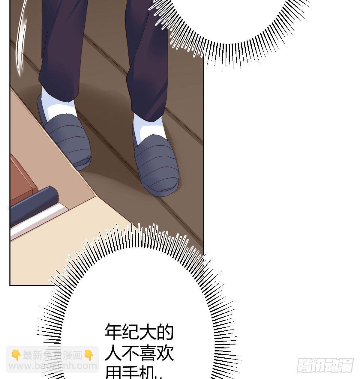 第74话-电音(1/2)-第96话
