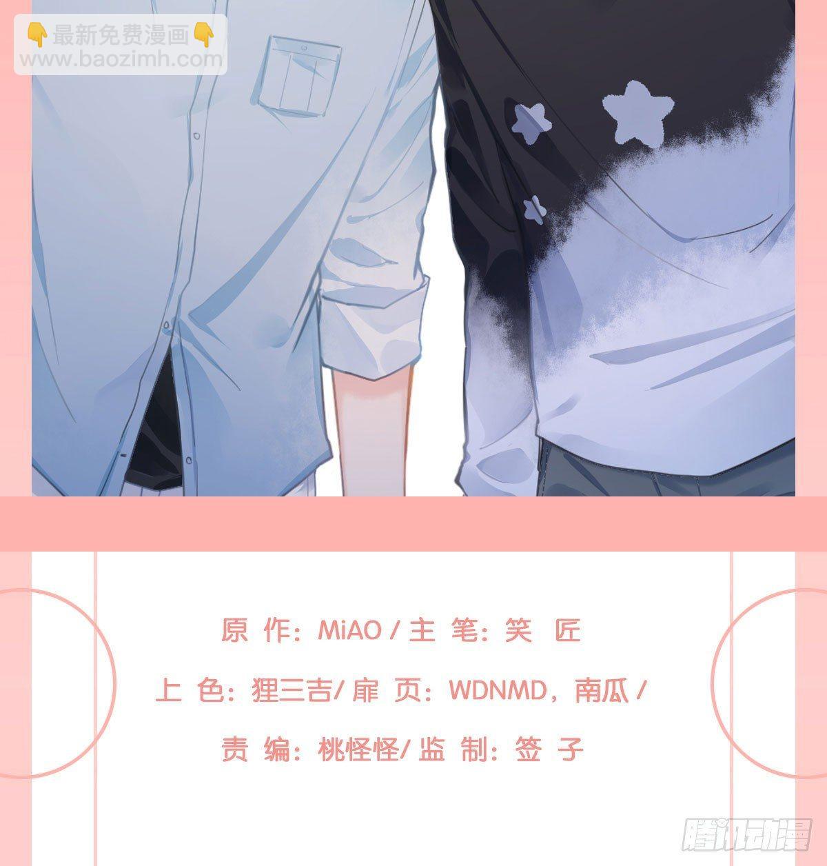 第76话-引魂入室(1/2)-第98话
