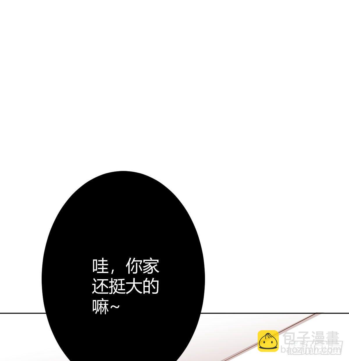 第76话-引魂入室(1/2)-第98话