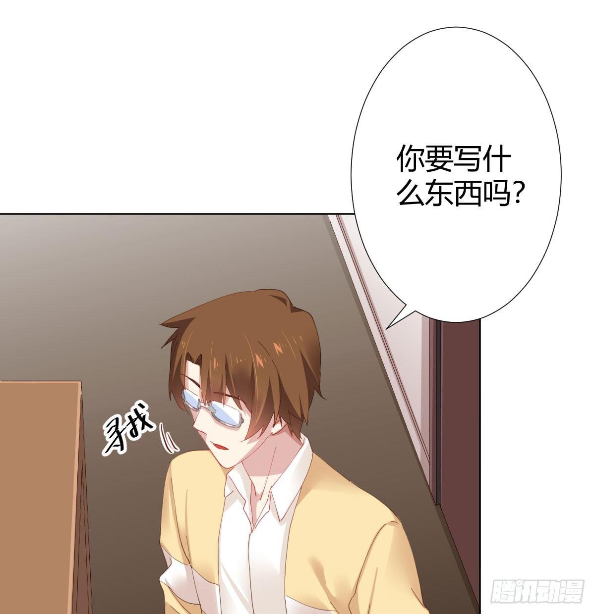 第76话-引魂入室(1/2)-第98话