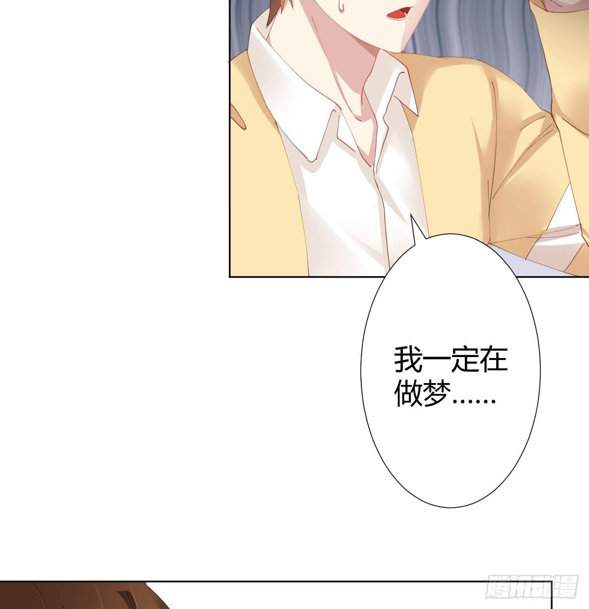 第76话-引魂入室(1/2)-第98话