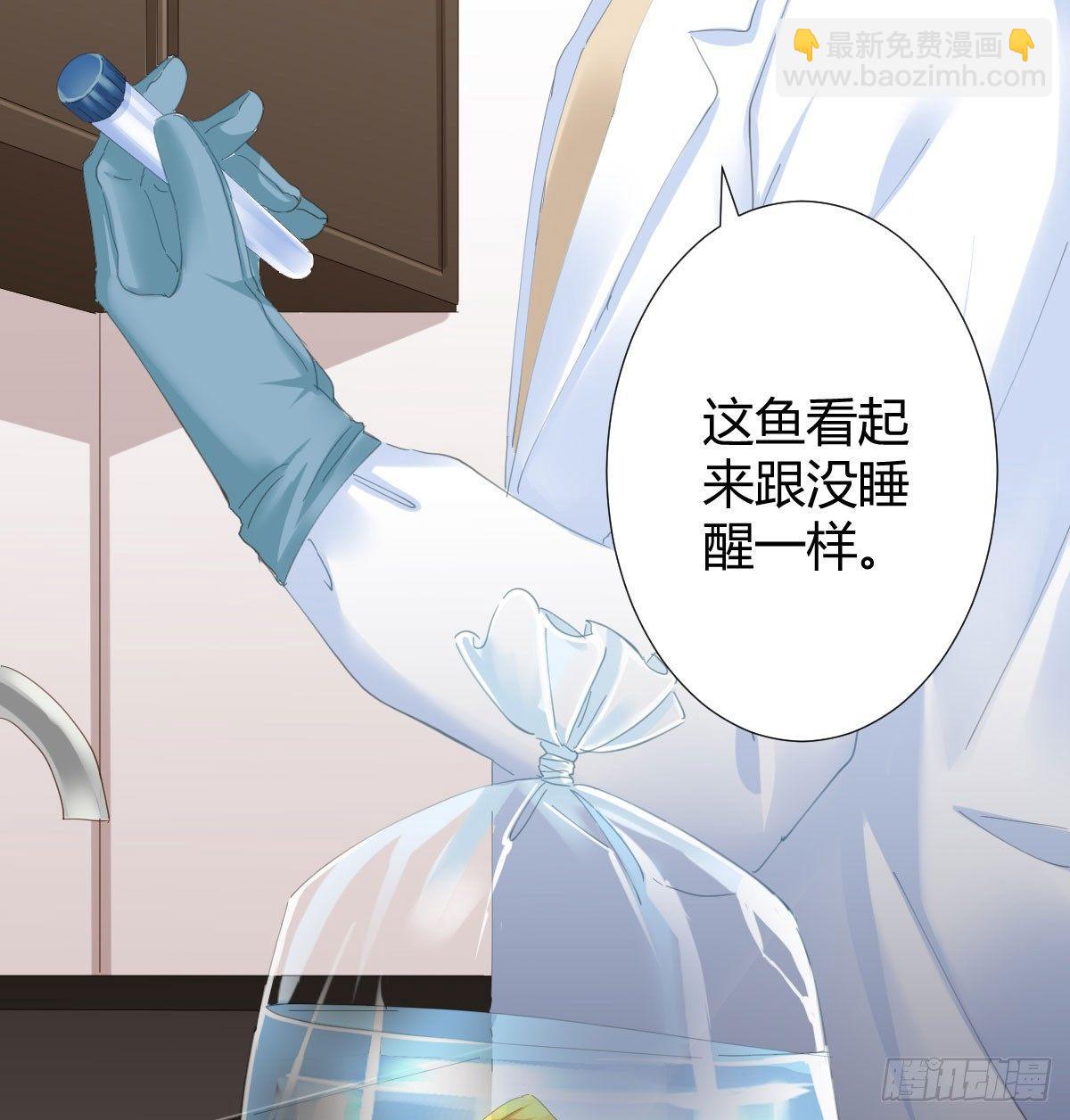 第78话-节外生枝(1/2)-第100话