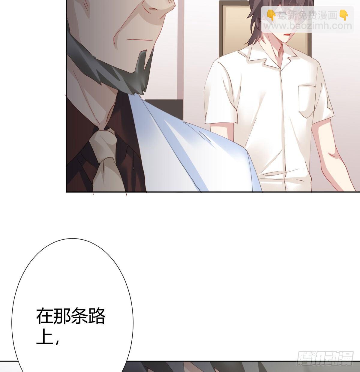 第78话-节外生枝(1/2)-第100话