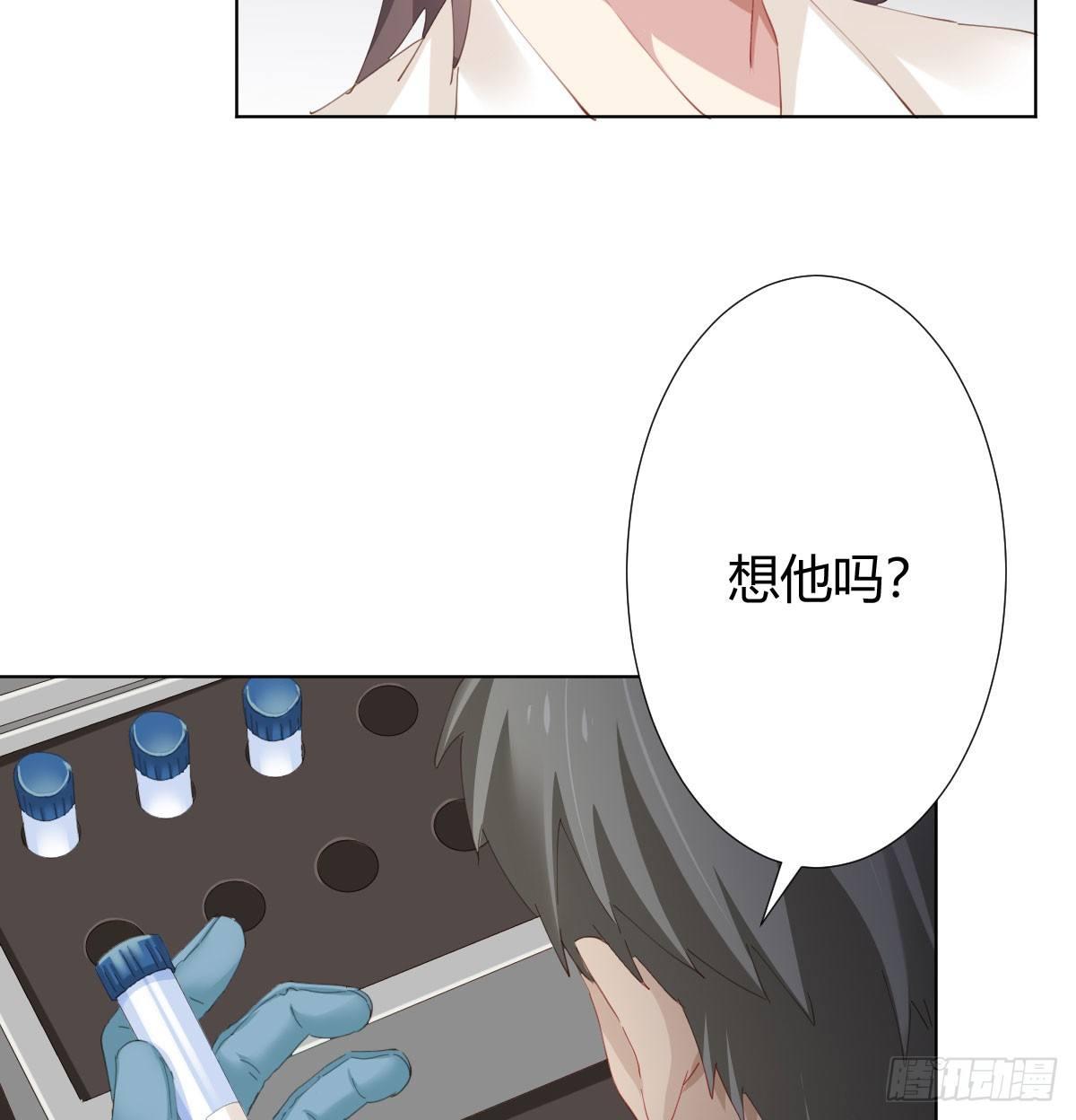 第78话-节外生枝(1/2)-第100话